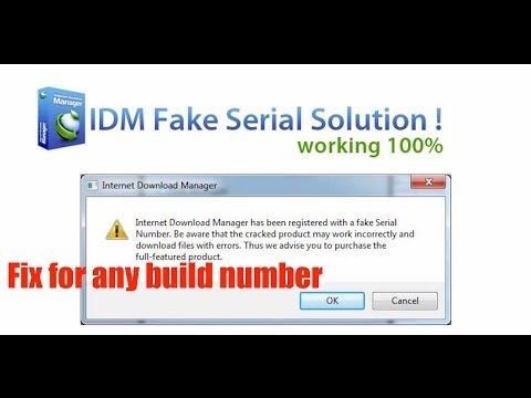 idm serial numbers